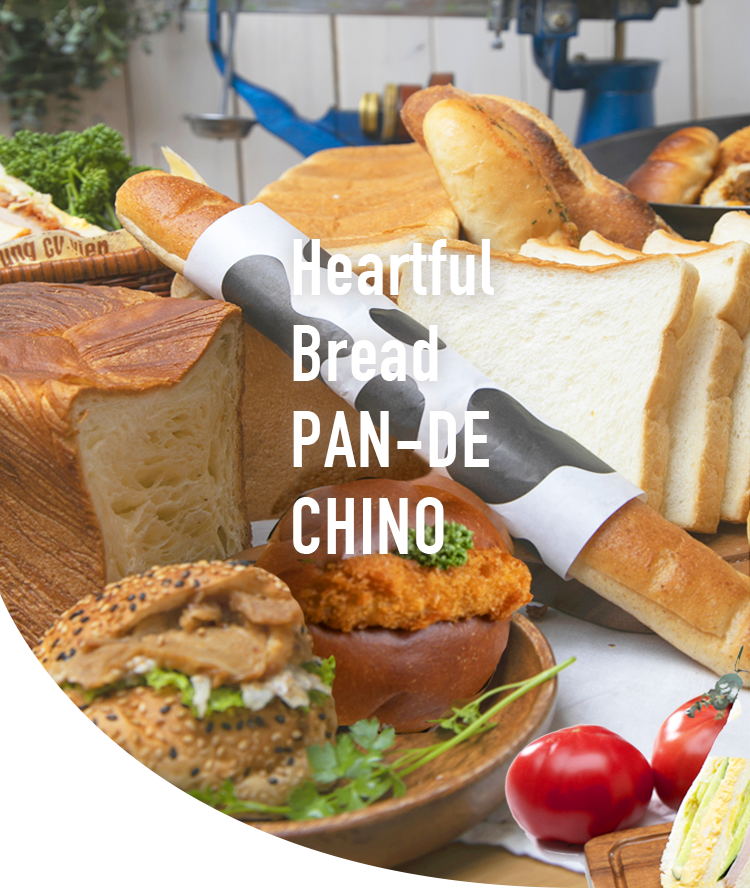 Heartful Bread PAN-DE CHINO